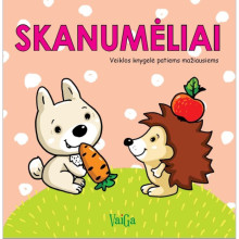 Skanumėliai