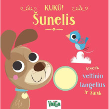 Ku Kū! Šunelis