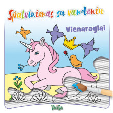 Spalvinimas su vandeniu. Vienaragiai + Princesės + Vienaragių istorijos. 5 minučių pasakos