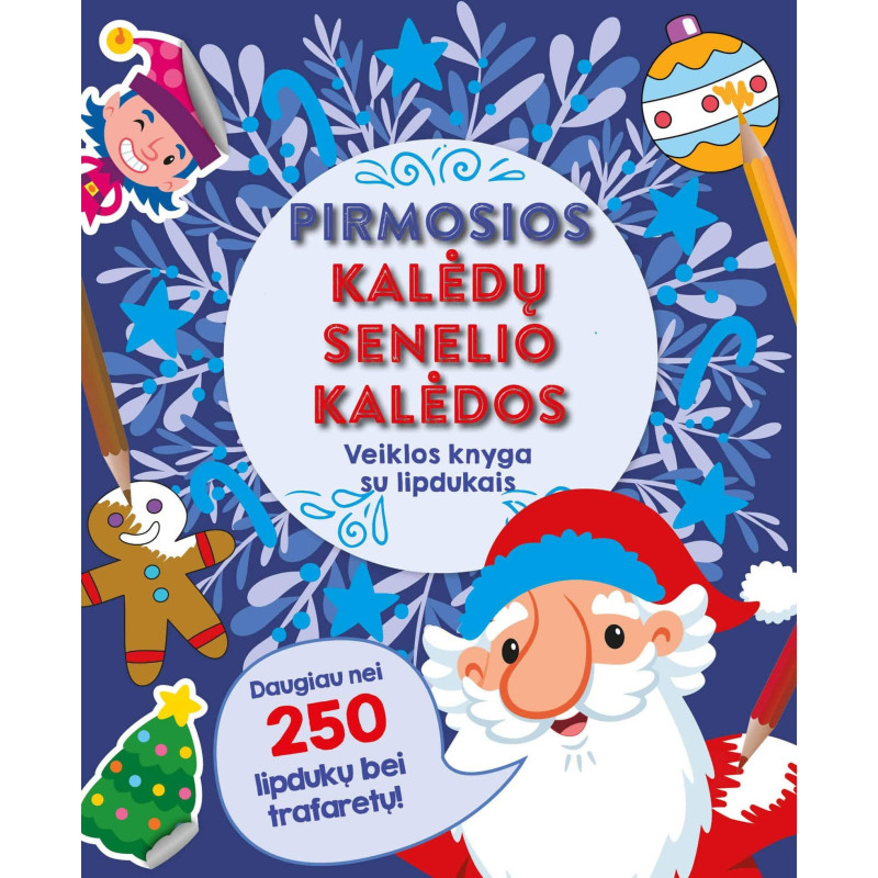 Keturių kalėdinių knygų komplektas