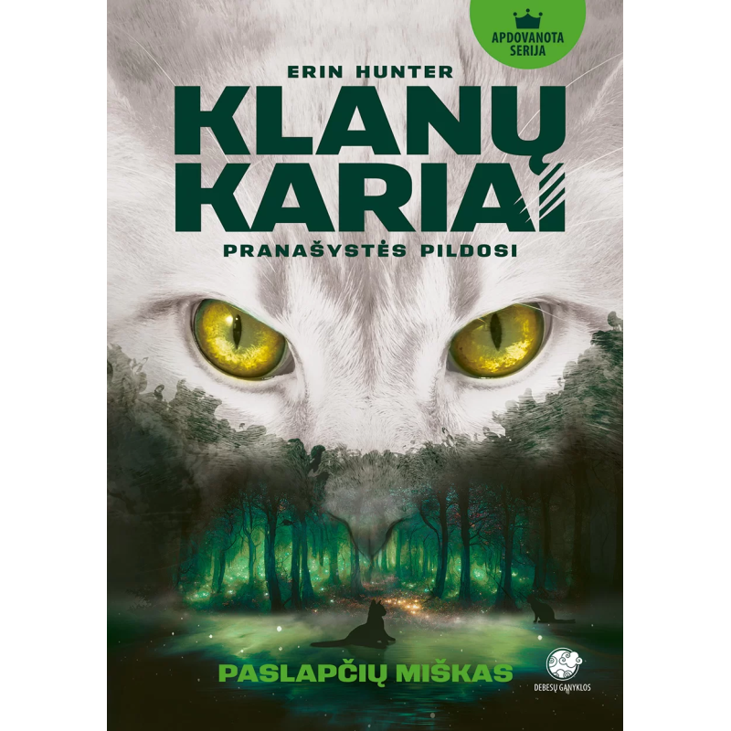 Klanų kariai. Paslapčių miškas
