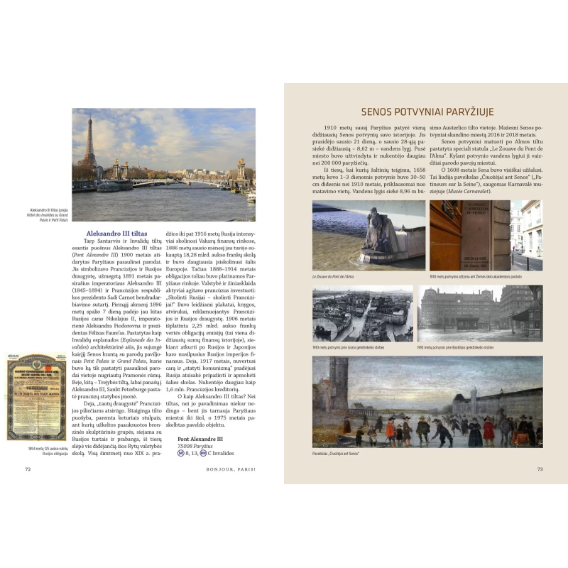 Pažink Paryžių