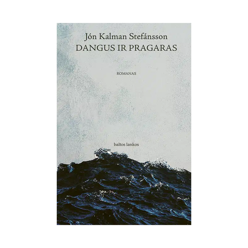 Dangus ir pragaras