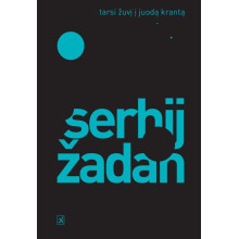 Tarsi žuvį į juodą krantą. Verlibrai, 2001–2021 (su defektu)