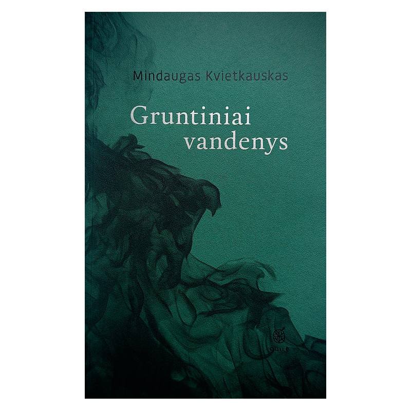 Gruntiniai vandenys