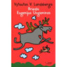 Briedis Eugenijus Uogieninas