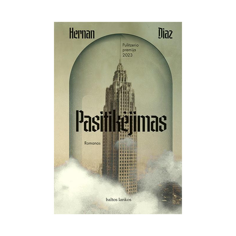 Pasitikėjimas