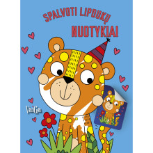 Spalvoti lipdukų nuotykiai. Tigriukas