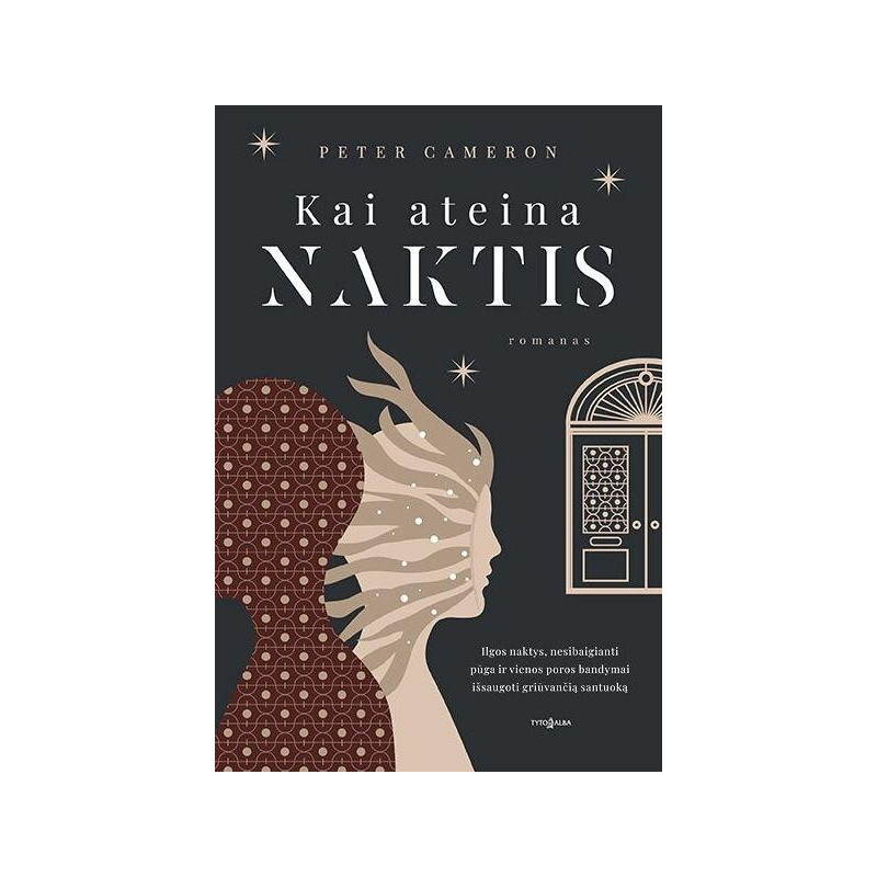 Kai ateina naktis