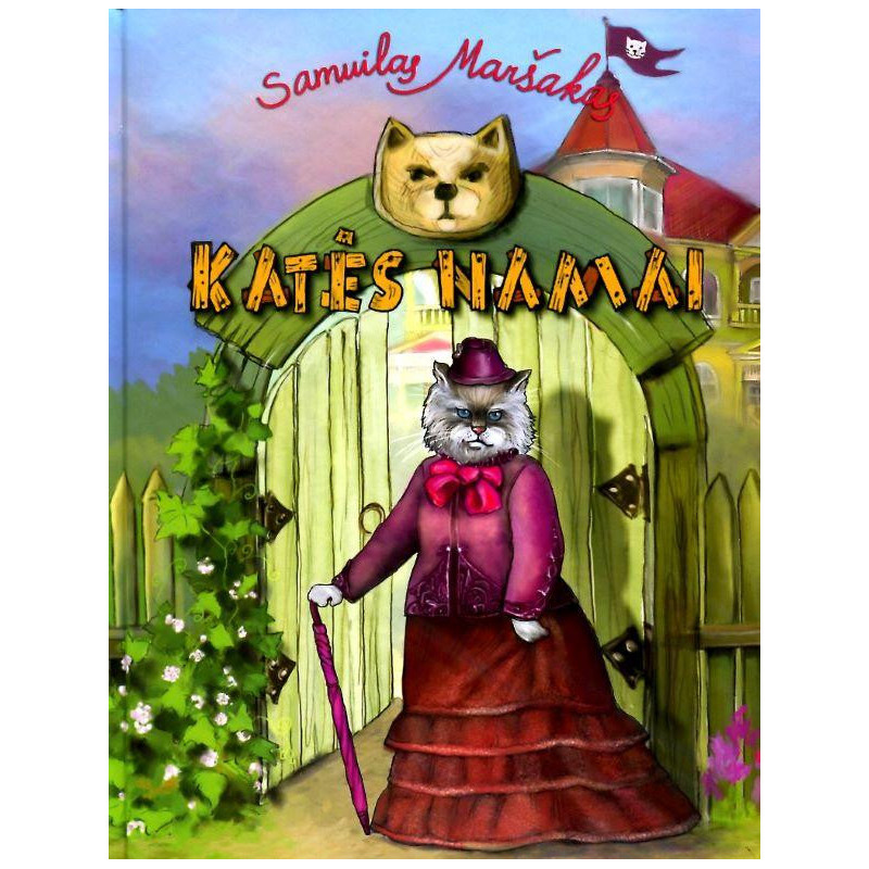 Katės namai