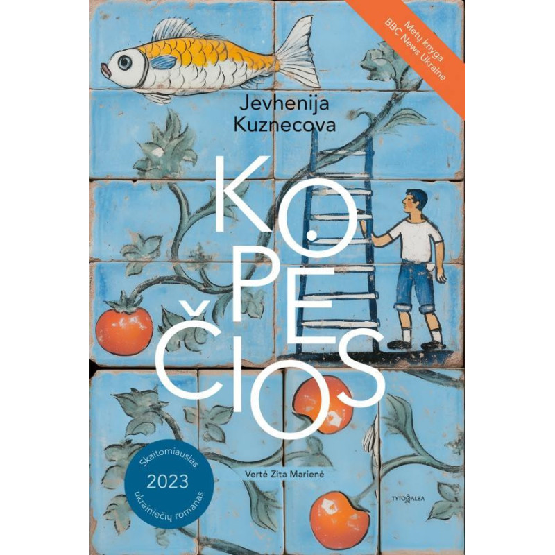 Kopėčios
