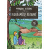 Viduramžių Kernavė („Mažųjų Lietuvos istorija“)