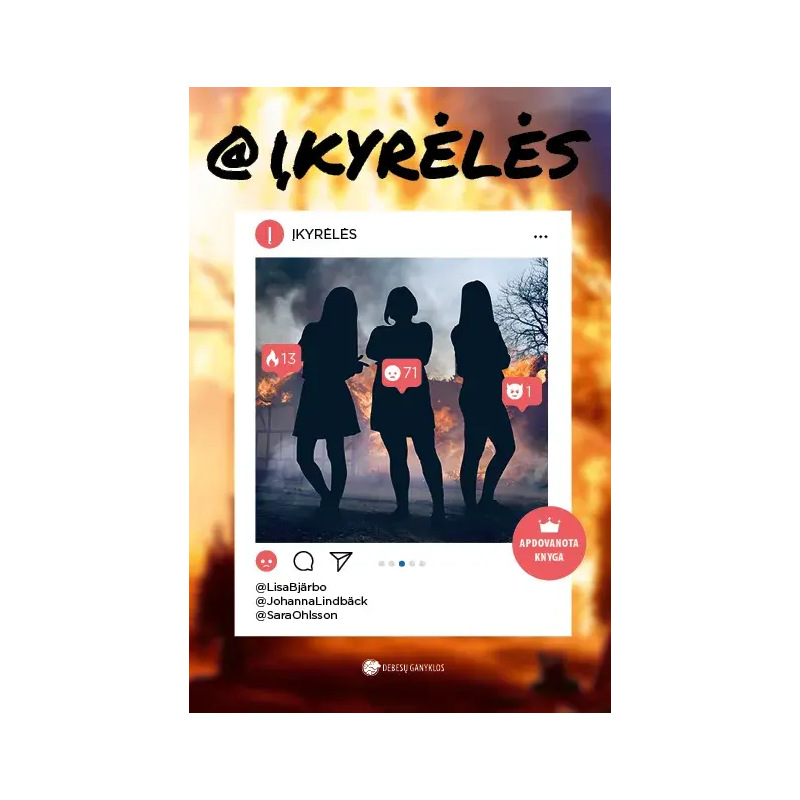 Įkyrėlės