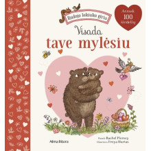 Rudojo lokiuko giria. Visada tave mylėsiu