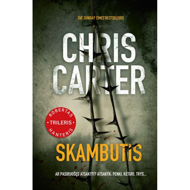 Skambutis
