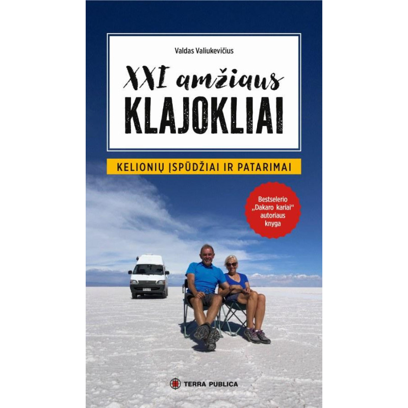 XXI amžiaus klajokliai