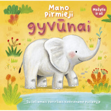 Mano pirmieji gyvūnai. Mažylis ir aš