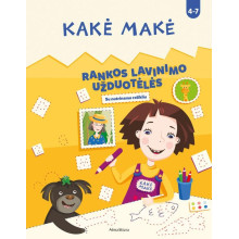 Kakė Makė. Rankos lavinimo užduotėlės. Su nutrinamu rašikliu