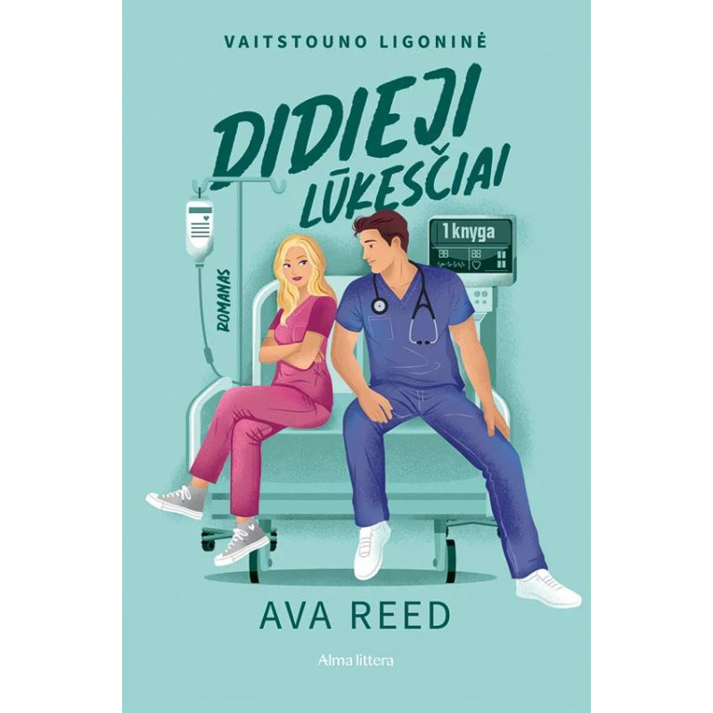 Vaitstouno ligoninė. Ciklo „Didieji lūkesčiai“ 1 knyga