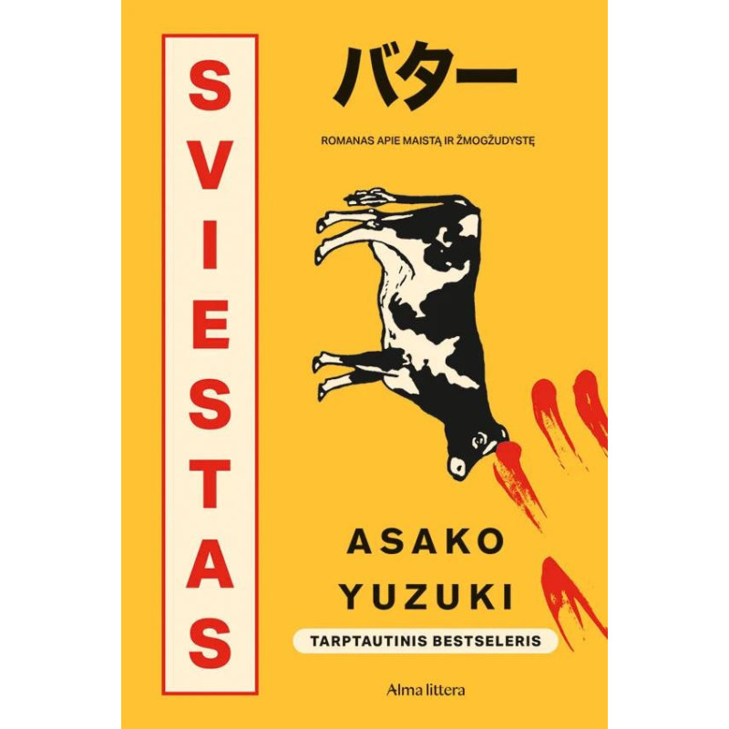 Sviestas