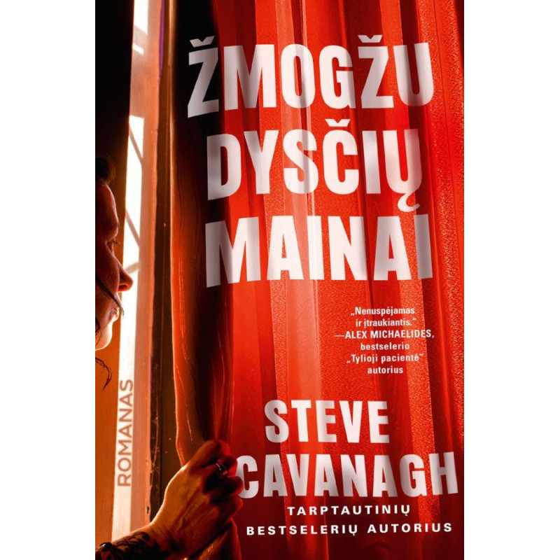 Žmogžudysčių mainai