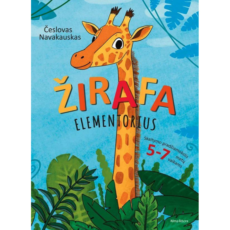 Žirafa. Elementorius