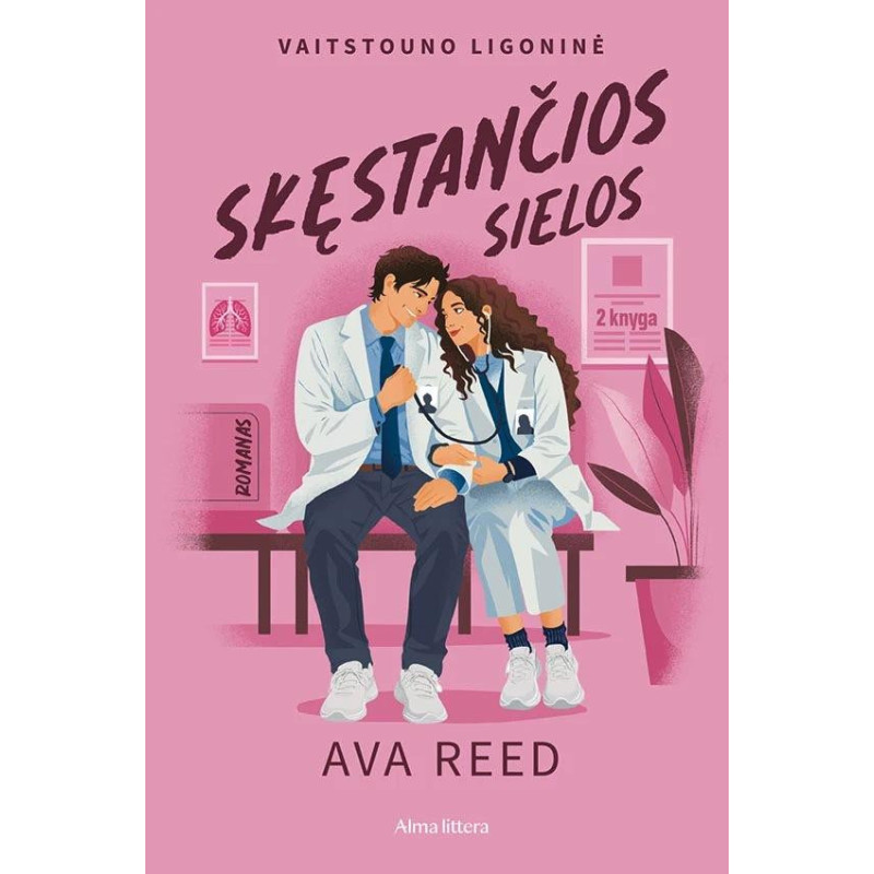 Skęstančios sielos. Ciklo „Vaitstouno ligoninė“ 2-oji knyga