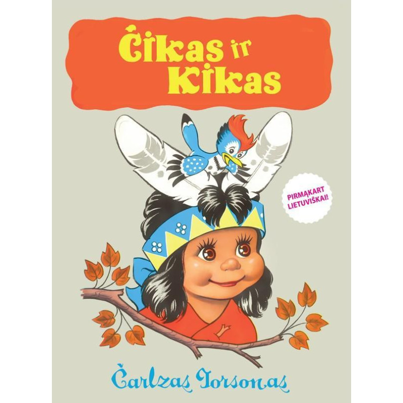 Čikas ir Kikas