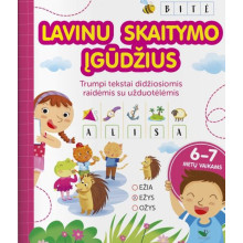 Lavinu skaitymo įgūdžius. Trumpi tekstai didžiosiomis raidėmis su užduotėlėmis 6-7 metų vaikams