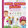 Lavinu skaitymo įgūdžius. Trumpi tekstai didžiosiomis raidėmis su užduotėlėmis 6-7 metų vaikams
