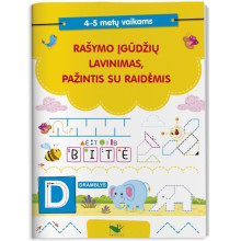 Rašymo įgūdžių lavinimas, pažintis su raidėmis, 4-5 metų vaikams