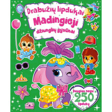 Madingieji džiunglių gyvūnai. Drabužių lipdukai