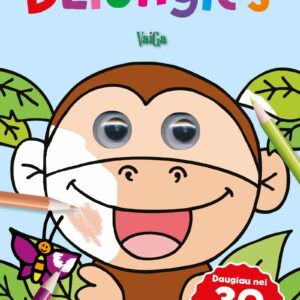 Judančios akytės. Džiunglės