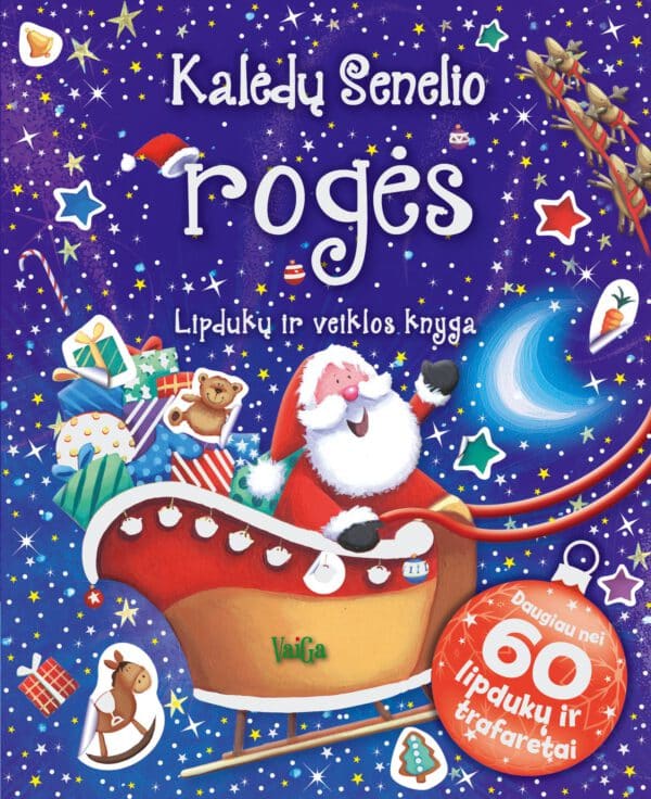 Kalėdų senelio rogės. Lipdukų ir veiklos knyga