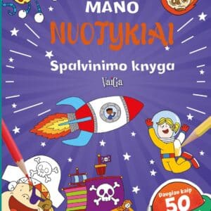 Mano nuotykiai. Spalvinimo knyga