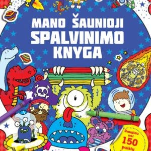 Mano šaunioji spalvinimo knyga