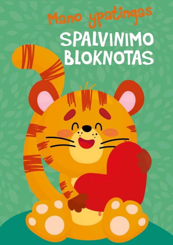 Drambliukas. Mano ypatingas spalvinimo bloknotas - Image 3