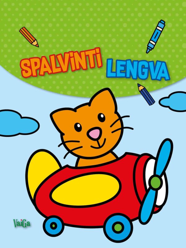 Spalvinti lengva. Kačiukas