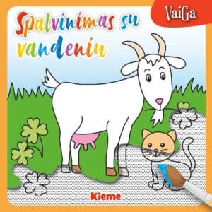 Spalvinimas su vandenius. Kieme