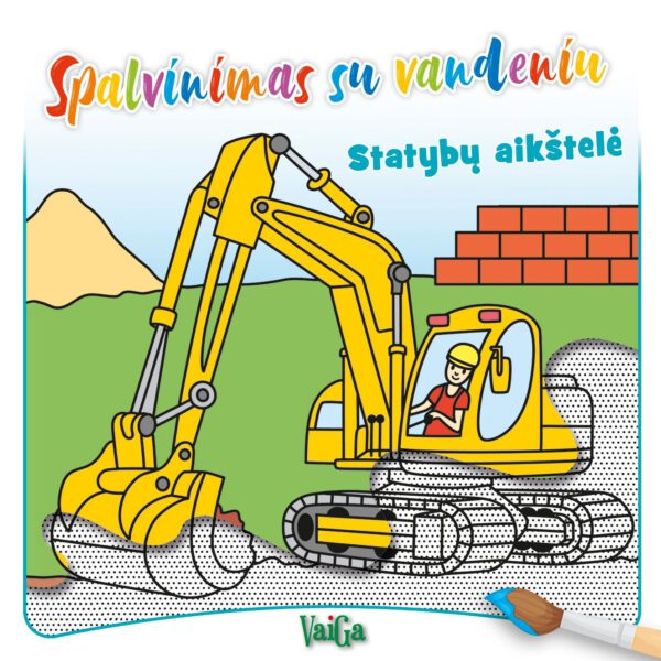 Spalvinimas su vandeniu. Statybų aikštelė