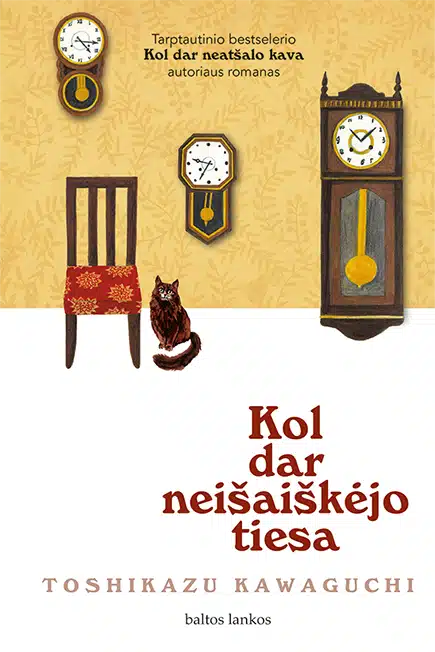 kol-dar-neisaiskejo-tiesa