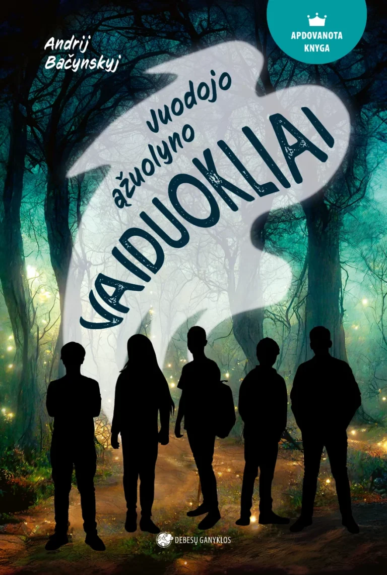 Juodojo_azuolyno_vaiduokliai