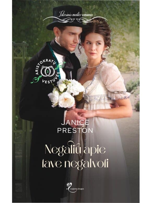 Negaliu apie tave negalvoti (Trečia knyga)