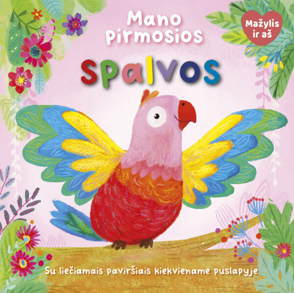 Mano pirmosios spalvos. Mažylis ir aš