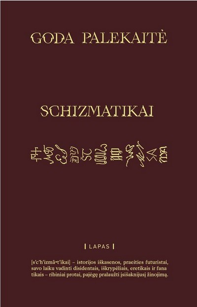 schimatikai-knyga-goda-palekaite