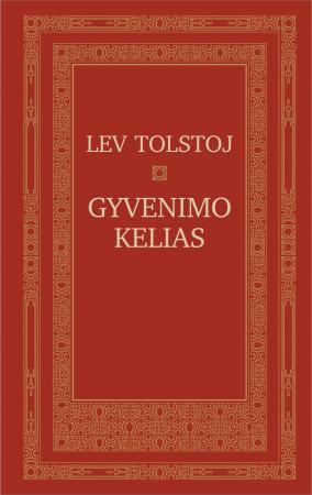 gyvenimo-kelias