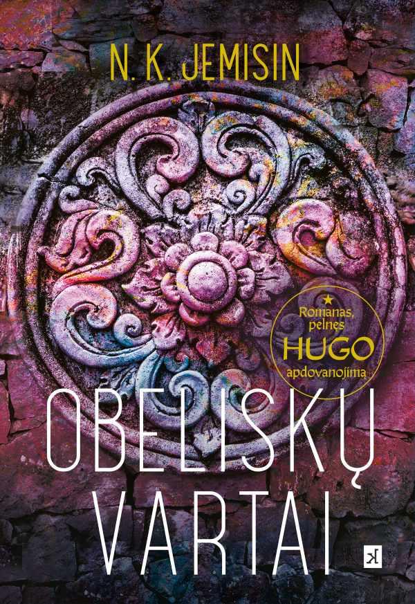 obelisku-vartai-suluosinta-zeme-2-dalis