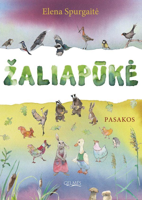 zaliapuke