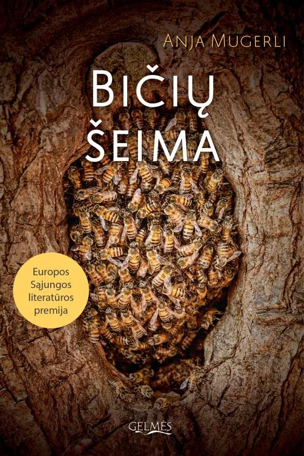 biciu-seima