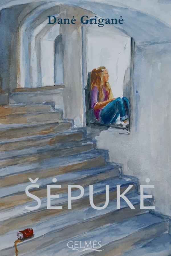 sepuke